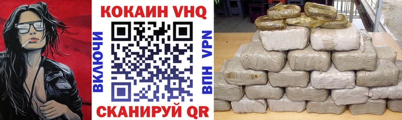 Как найти наркотики Стерлитамак Кетамин  Меф мяу мяу  ГАШ  АМФ  МЕТАДОН 