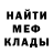 ЭКСТАЗИ Cube Anton Canavalle