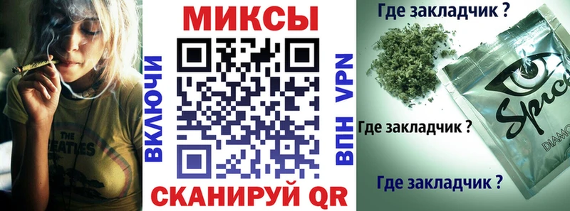дарнет шоп  Стерлитамак  БУТИРАТ жидкий экстази 
