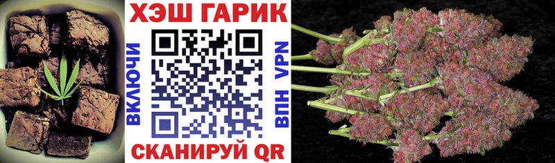 Cannafood конопля  площадка какой сайт  Стерлитамак  где купить наркотик 