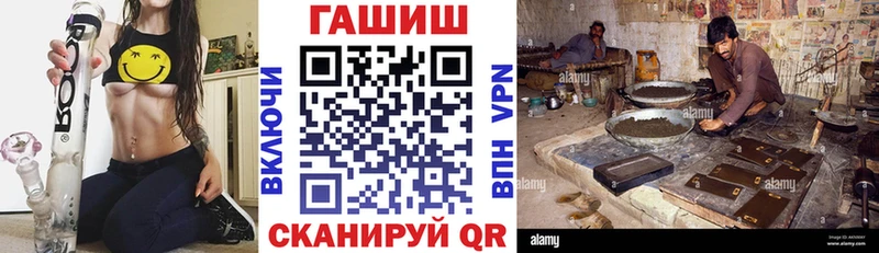 shop Telegram  купить наркотики сайты  Стерлитамак  Гашиш AMNESIA HAZE  omg рабочий сайт 