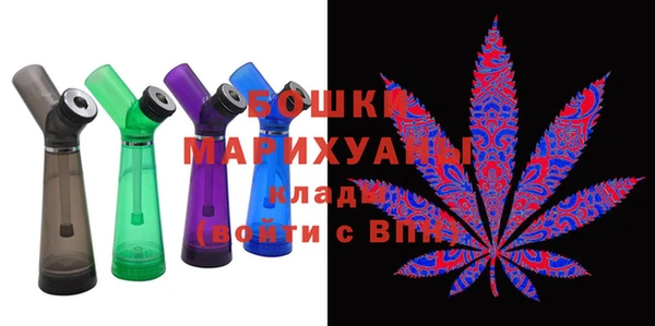 мефедрон Вяземский