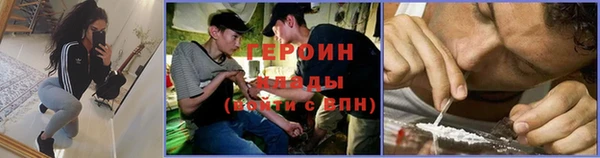 ALPHA PVP Абдулино