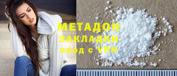PSILOCYBIN Вязьма