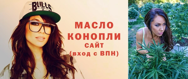 эйфоретик Абаза
