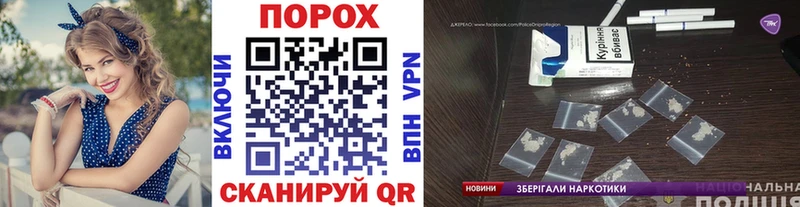 Метамфетамин кристалл Стерлитамак
